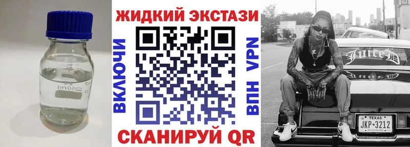 дарнет шоп  Каргат  Бутират 99% 