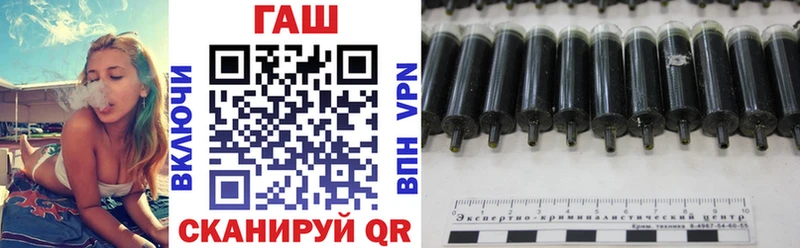 ГАШ индика сатива Каргат