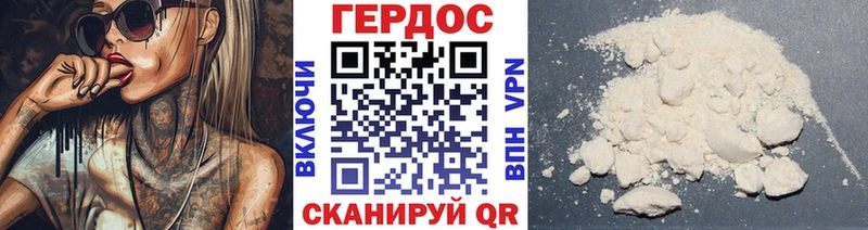 blacksprut зеркало  Каргат  Героин хмурый 