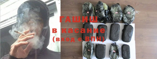 2c-b Алзамай