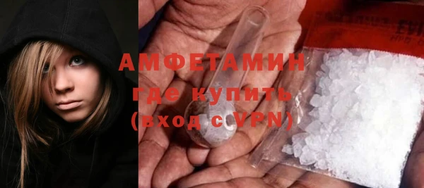 Альфа ПВП Краснотурьинск