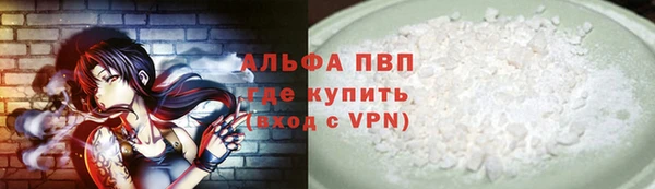 герыч Алексеевка