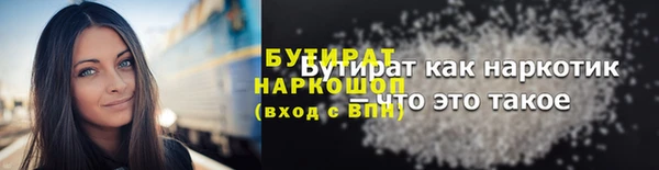 2c-b Алзамай