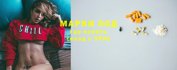 2c-b Алзамай