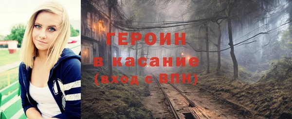 герыч Алексеевка