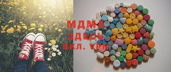 мефедрон VHQ Кострома