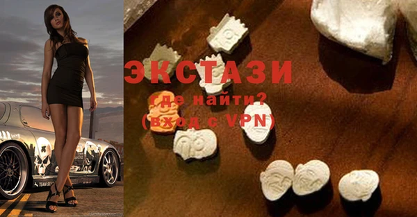 2c-b Алзамай
