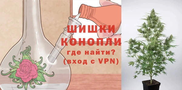 MESCALINE Нижневартовск