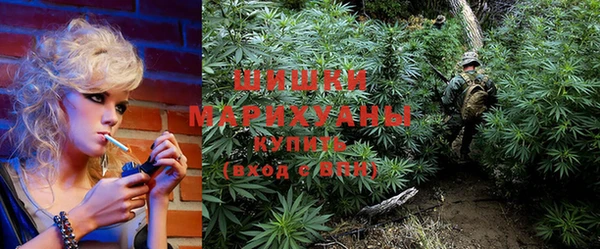 первитин Мурманск