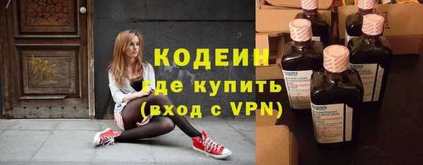 2c-b Алзамай