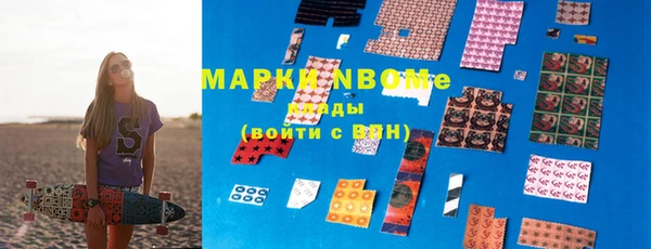 2c-b Алзамай