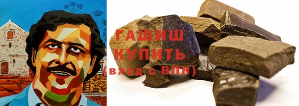 2c-b Алзамай