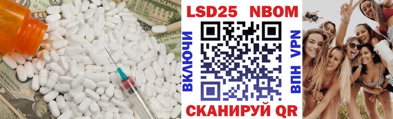 ЛСД экстази кислота  закладки  Каргат 