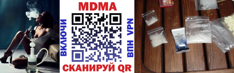 MDMA VHQ  Каргат 