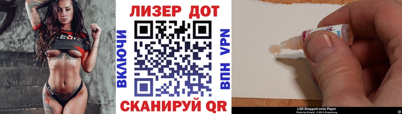 Марки N-bome 1500мкг  купить наркоту  Каргат 