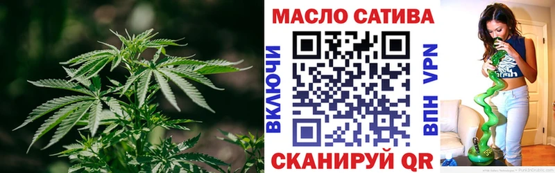 ТГК вейп  Каргат 