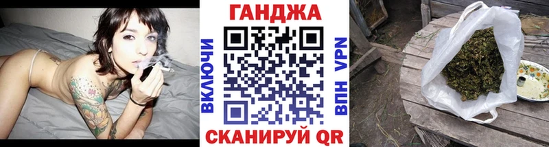 МАРИХУАНА семена  Каргат 